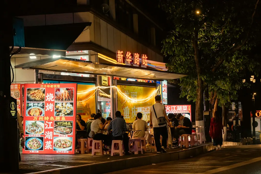 深圳电子娱乐设备供应链质量管控要点指南